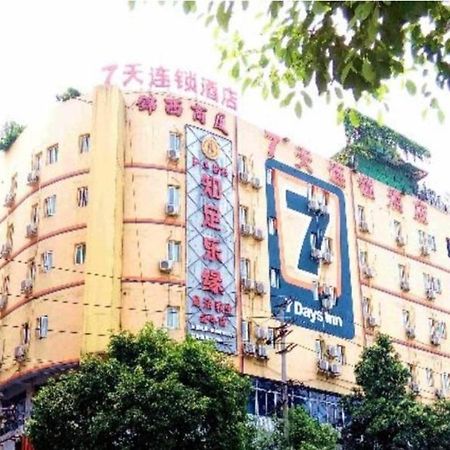 7 Days Inn Chengdu Kuanzhai Alley Huapaifang Metro Station Eksteriør bilde